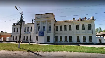 Професійно-технічне училище №27