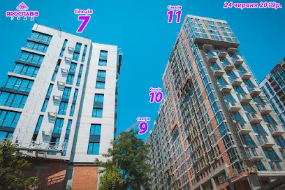 ЖК "Ярославів град"