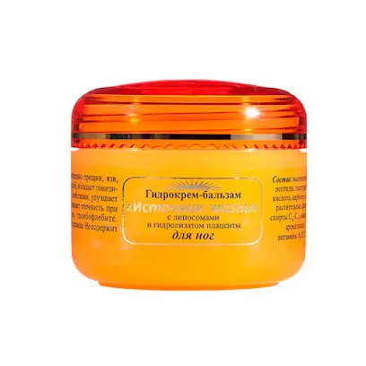 Ялма Украина (официальный офис в Киеве)