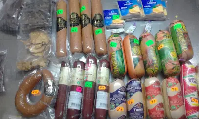 Колбаса Халяль (Halal)