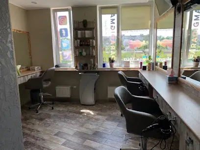 Салон краси Paradigma (Парадігма)