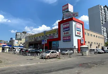 Ателье Маяковского, 26-д