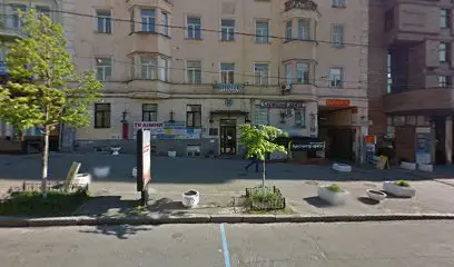 Ideal International. Мовна школа. Бюро перекладів. Відкриємо для тебе нові можливості!