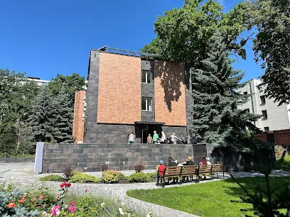 Центр інклюзії та реабілітації ЯЄ