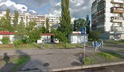 Ремонт взуття &laquo;Березняки&raquo;