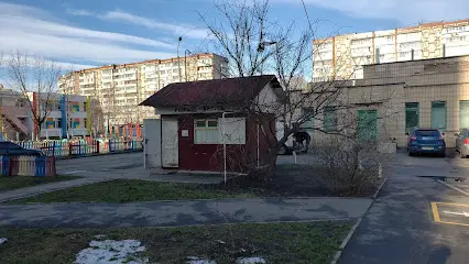 Ремонт взуття