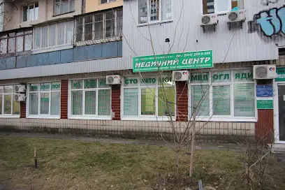 Клініка &laquo;МЕДДОПОМОГА&raquo;