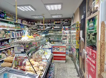 Магазин Продукти