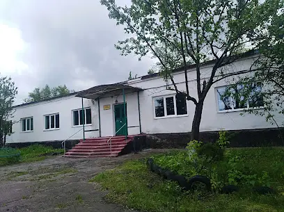 Київський Професійний Ліцей Транспорту