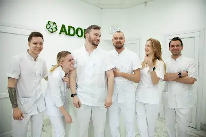 ADONIS Стоматологія