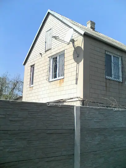 Спутниковый Мега Интернет