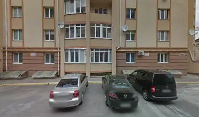 Туристичне агенство