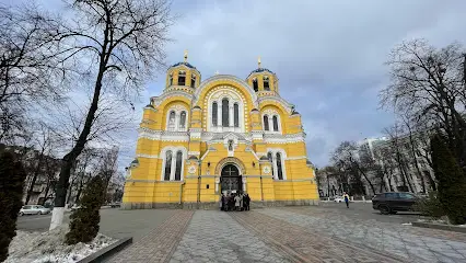 Володимирський кафедральний собор