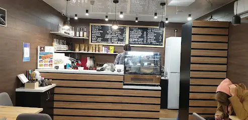 Кав'ярня "Nil&rsquo;s coffee&rdquo;
