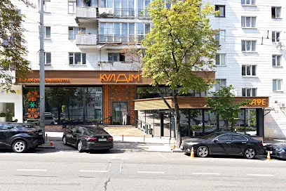 Кулінарний дім &laquo;ІБІС&raquo;