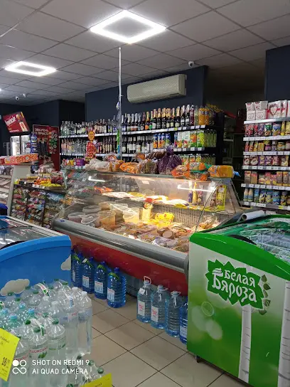 Магазин MiniStop