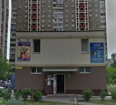 ПРОДМАГ &laquo;Магазин хлібобулочних виробів&raquo;