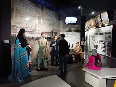 Рекламастер - Рекламайстер - Reklamaster - наружная реклама