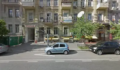 Навчальний центр "Терра Его"