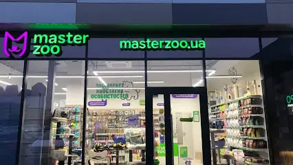 Зоомаркет MasterZoo