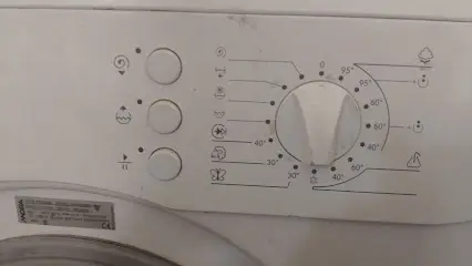 Ремонт стиральных машин