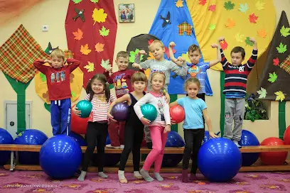 ДАР - Київський дитячий садок