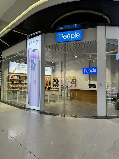 iPeople - Магазин та Сервісний центр Apple