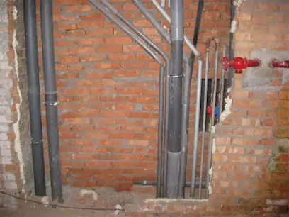 Сантехсервис