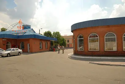 ПрАТ Фанплит