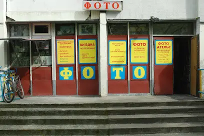 Фотоательє Геннадія Холстініна