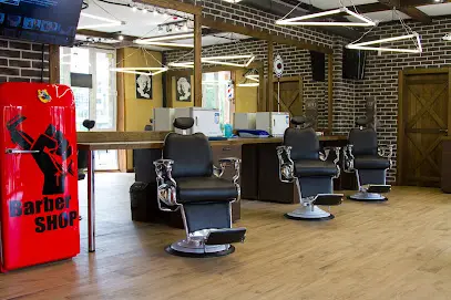 ЦирульниК Barbershop