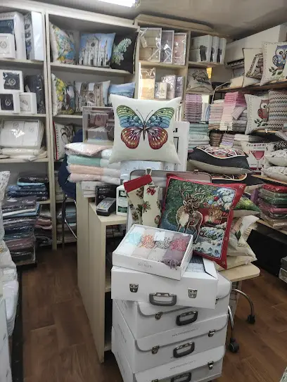 Домашній текстиль