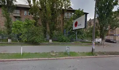 DLOKC МАГАЗИН ОДЯГУ