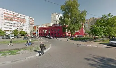 Центр иностранных языков Big Ben