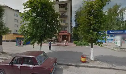 Стиль