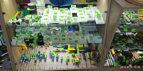 Будматеріали, госптовари