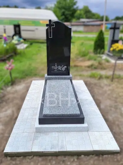 &laquo;ВН&raquo; Пам&lsquo;ятники Нововолинськ