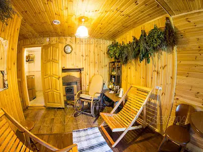 Домашня Лазня