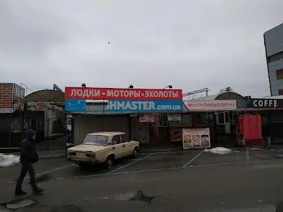 Кльове місце