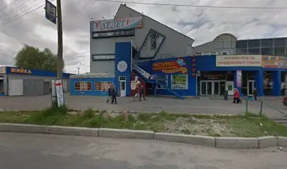 РИБАЛКА Магазин