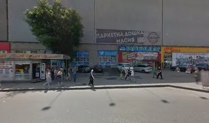 Світ рибалки інтернет-магазин