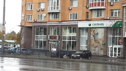 MOD HOUSE МАГАЗИН ЕЛІТНОГО ОДЯГУ