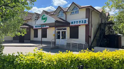 МРТ та УЗД у Києві Стеценка "СДС"