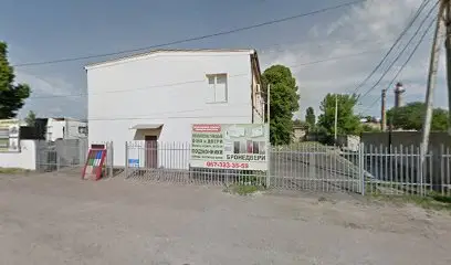 Автомайстерня "Універсал"