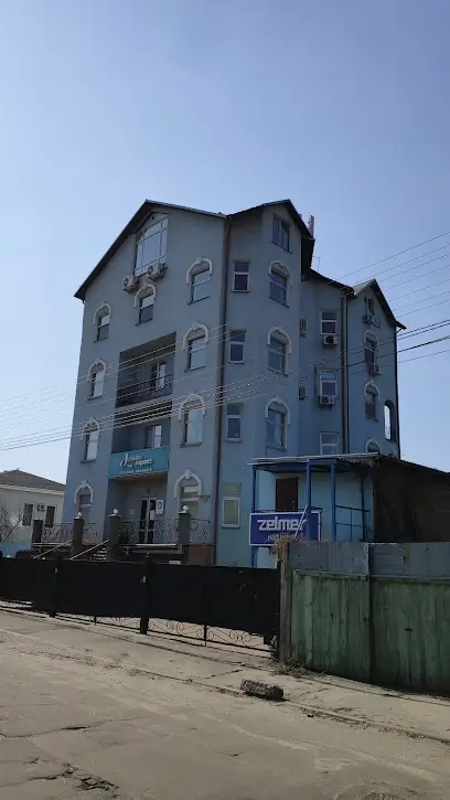 ТДВ СК "Альфа - Гарант"