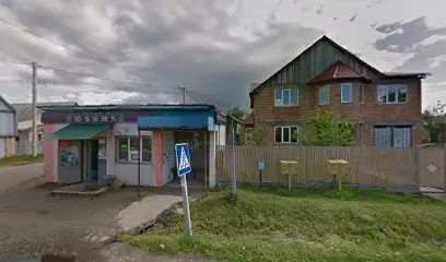 Магазин Любімка