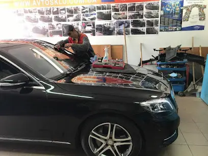 Автоскло-центр