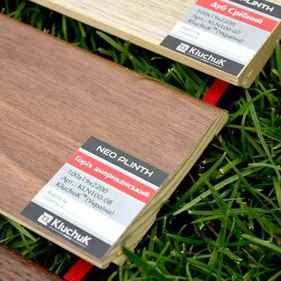 Плінтус KluchuK