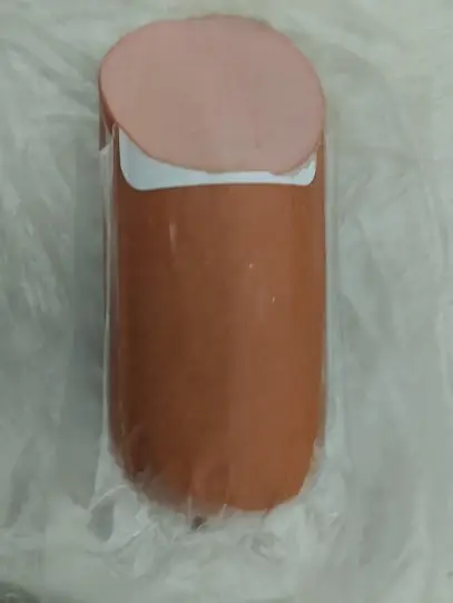 Салтівський м&rsquo;ясокомбінат