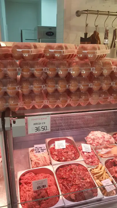 Ріжки та ніжки